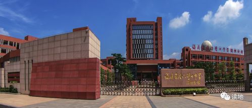 4051元 ㎡起拍 角美地铁黄金地块5.27耀世登场