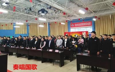 网络教育漳州中山学校学习中心隆重举行201812届毕业典礼-学生社区-厦门 .