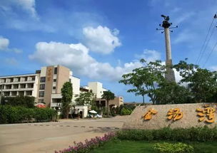 万谷店开业限时优惠 豪叹五星金汤湾海水温泉度假酒店 漳州东山岛纯玩美食高铁三日游