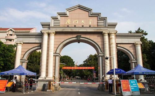 2021年广西本科投档线分析 北大清华领先，两财一贸分数偏高，漳州市中山学校备受关注