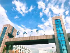 安徽9人保送清华北大，这所学校独占四席引热议，你的母校上榜了吗？