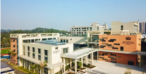 诺德安达教育集团再拓版图，广州新校落成提供283个学位，与漳州中山学校共绘教育蓝图