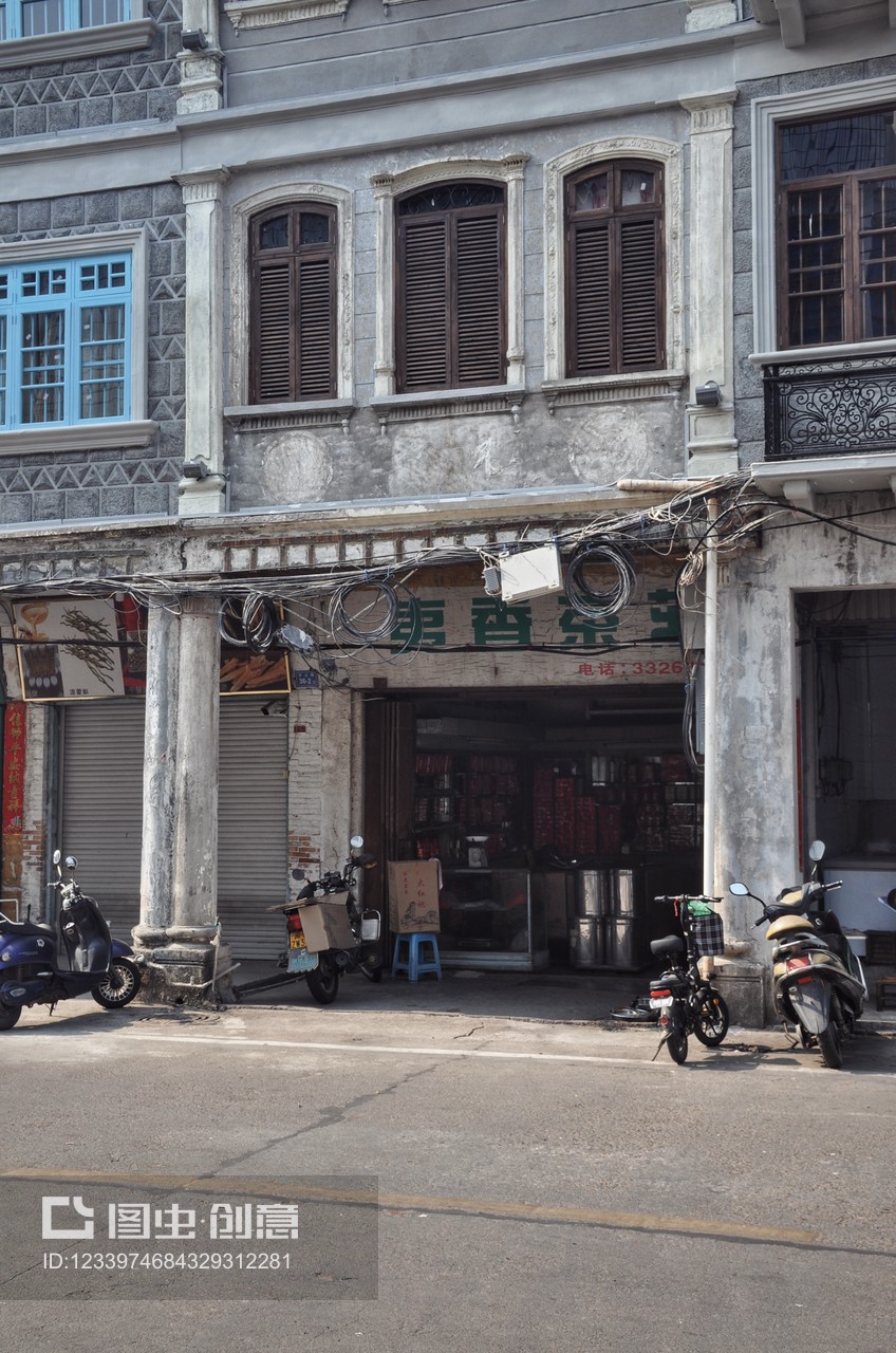 漳州诏安中山路骑楼与漳州市中山学校 百年街巷里的时代回响