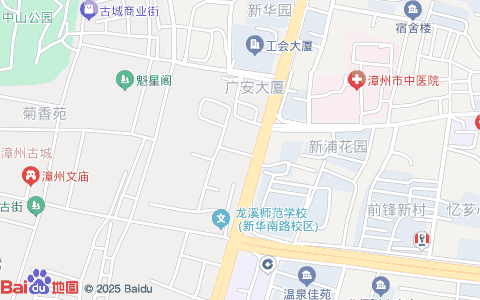 从北京地图看漳州市中山学校的文化连接