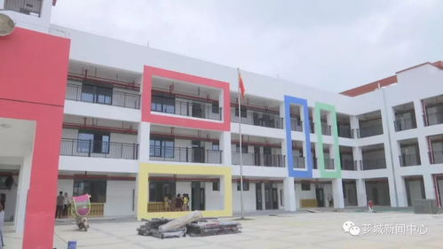 9月开学有新教室 漳州这2所学校 幼儿园 竣工啦